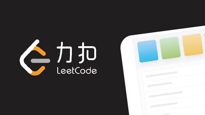 Leetcode刷题指南